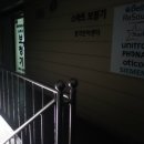 스마트보청기 청각언어센터 이미지