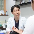 임성준한의원 이미지