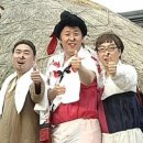 황보수수부꾸미