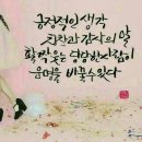 좋은아침 이미지