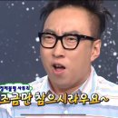 목돈72 본점 이미지