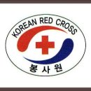 대륜동-3 이미지