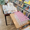 샛별중학교앞 이미지