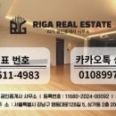 삼성라이프공인중개사사무소 이미지