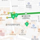 다원 노래연습장 이미지