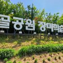 농협 정관지점 이미지