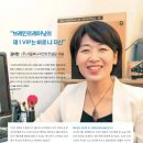 서울매니지먼트컨설팅