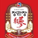 정관장동부