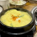 양푼왕갈비 티스토리