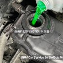 귀복자동차 이미지