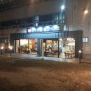 구암동291 | 대구 북구 구암동 고기집 한우옛날불고기 메뉴가격영업시간리뷰주차