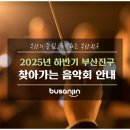 당감4동-9 이미지