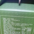 시원농장 이미지