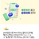 에이스공인중개사사무소 이미지