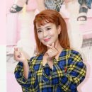 재민에듀 이미지