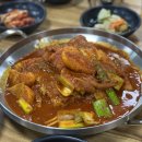 제주풍천가