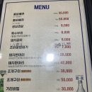전설의돈바베큐 이미지