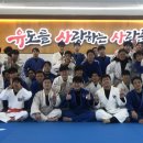 유사사 유도관 이미지