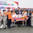 홍천소방서 이미지