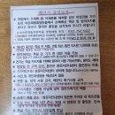 바다풍경 | 바다 풍경에 반했던 국립무의도자연휴양림 숲속의집 팔미도 후기