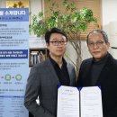 엠엔티이 주식회사 이미지