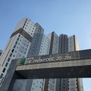 계룡더파크포레 네이버블로그