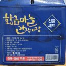 도농도담 네이버블로그