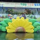 예원숲어린이집 이미지