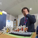 스티컾(STICUP)