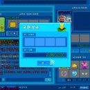 골배 이미지