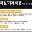 83행사장