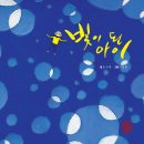 빛 시리즈 이미지