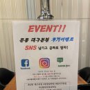 월배농협 본점 | 대구 침지 숙성으로 육즙 가득 삼겹살 월성동 맛집 돈통