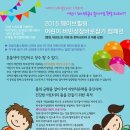 키짱태권도 이미지