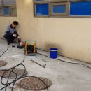 전진세탁소 이미지