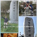 산우금속 Daum카페