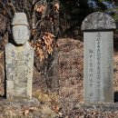 동명번역