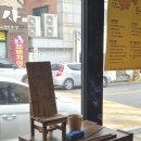 지에스(GS)25 영대오렌지점 | 경산돈까스 최초의 훈연 카츠 영남대 점심 맛집 카츠 가안
