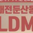 엘루나의원 이미지