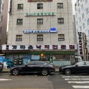 원조갯마을낙지 이미지