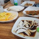 공산숯불갈비