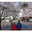 해반공원 이미지