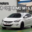 일진모터스 네이버블로그