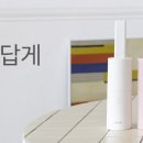 핸디라이프