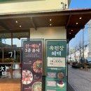 가양역 10번출구 이미지