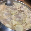 전포여관 광주상무점 이미지