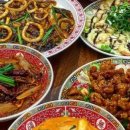 자인반점 이미지