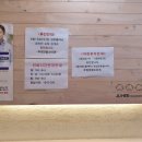 주희연합소아과의원 네이버블로그