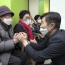 서초구립 우면동 경로당 이미지