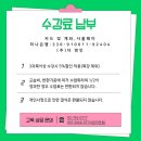 성북-길음-3664 이미지